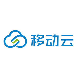 移动云